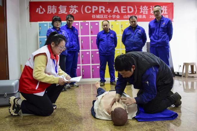 濟寧最新肺部研究,時代背景下的探索與發展之路