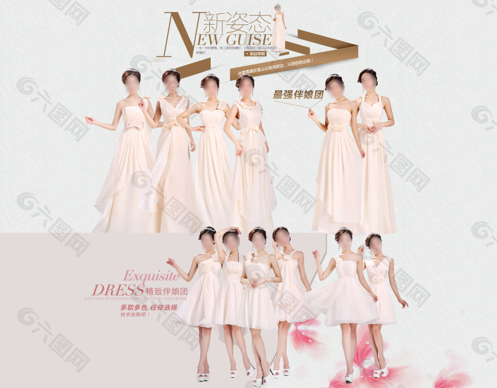 最新伴娘團,小巷中的獨特寶藏,魅力小店揭秘