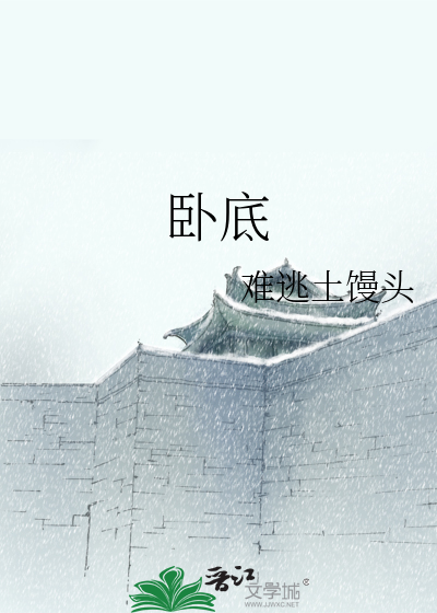 科技巔峰之作難逃最新章,引領未來生活新紀元,無法逃離的魅力