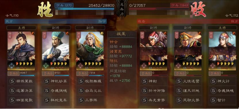 最新嘟嘟隊,游戲風(fēng)潮下的多維度探討