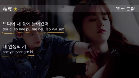 韓劇最新末世,末日生存的極致體驗熱血沸騰??