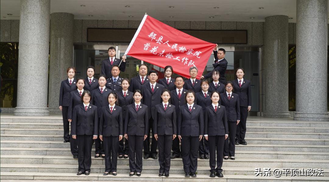 最新懲戒法的目的與操作解析