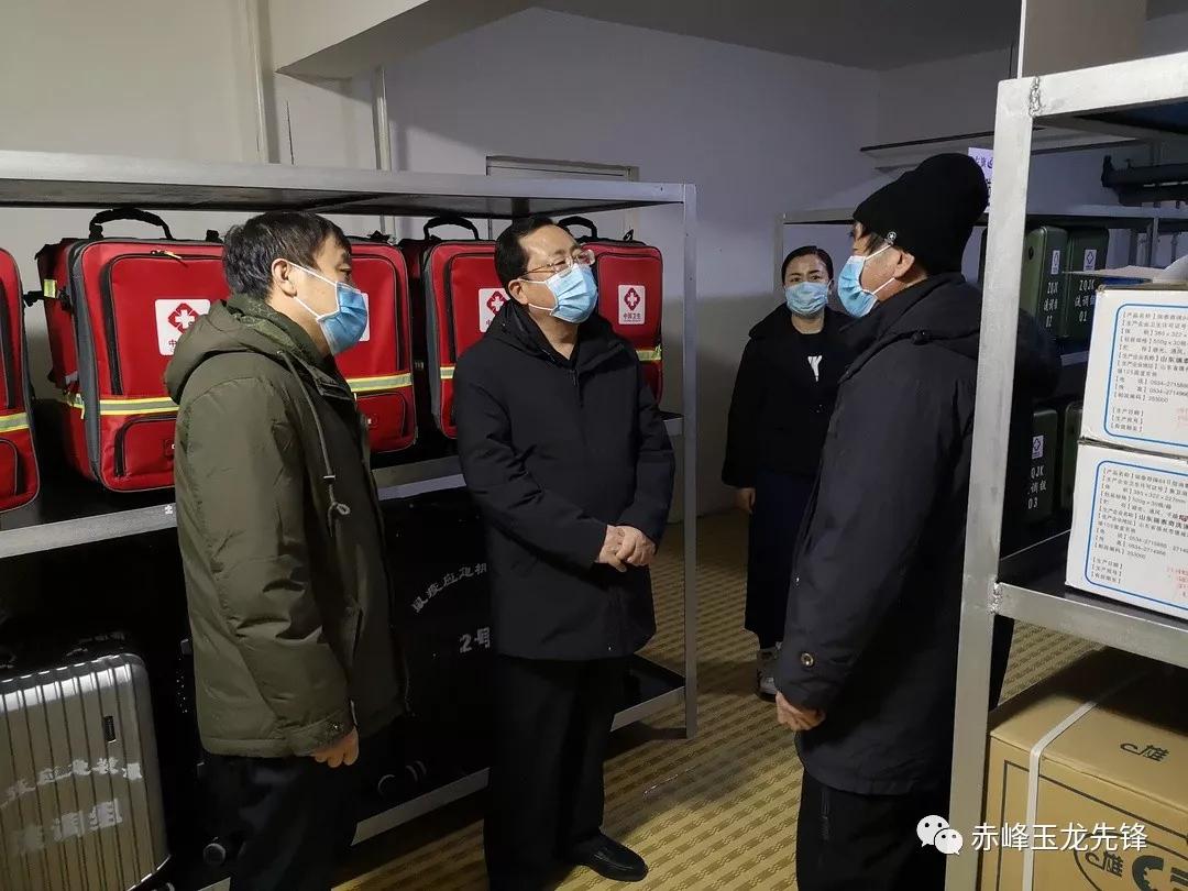 最新全球疫情背景、重要事件與影響概覽