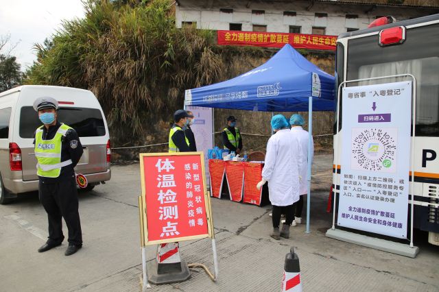 大埔最新疫情動態及防疫指南與應對步驟