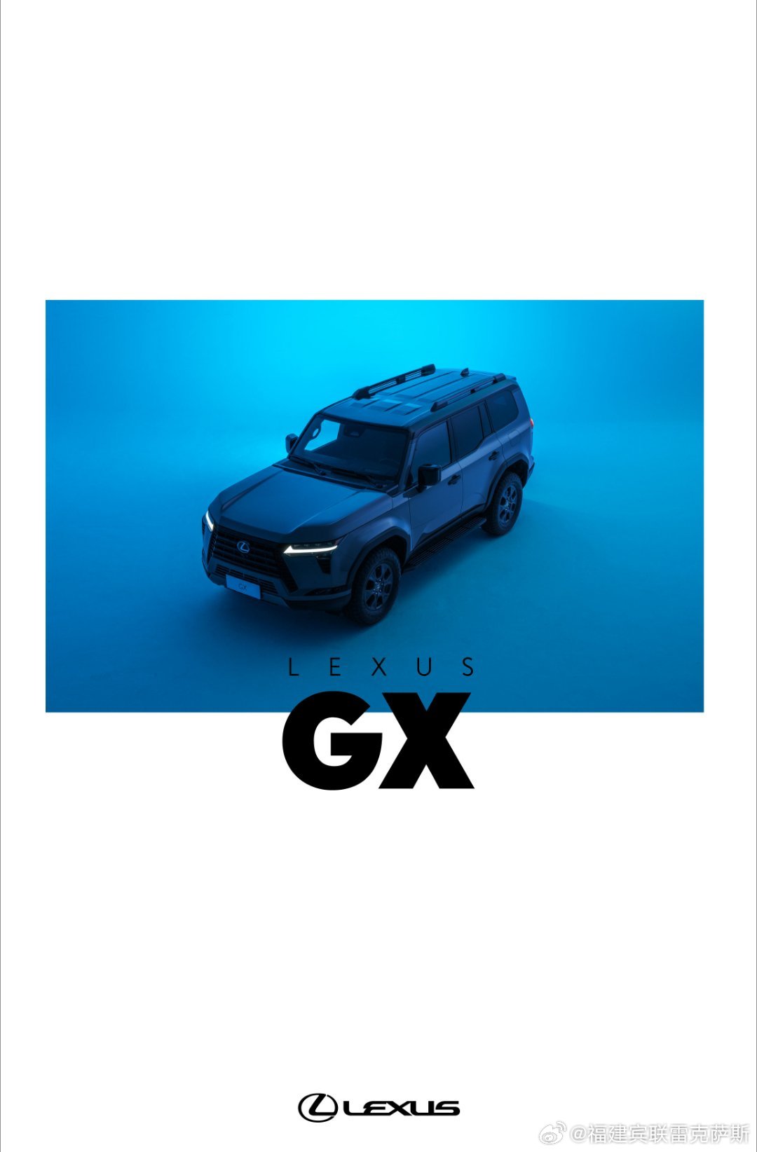 GX最新改裝,時代浪潮中的革新之旅