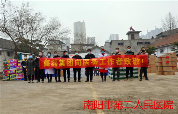 南陽疫情最新動態,影響、科普解讀與進展跟蹤