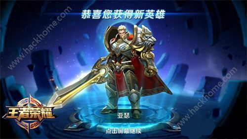 亞瑟網(wǎng)最新動(dòng)態(tài)深度解析,影響與觀點(diǎn)闡述