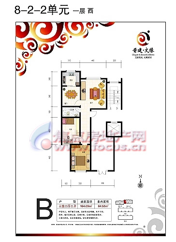 文緣最新,科技重塑生活,開啟智能之旅