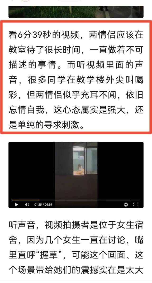 揭秘時代背后的故事,最新爆料視頻獨家呈現