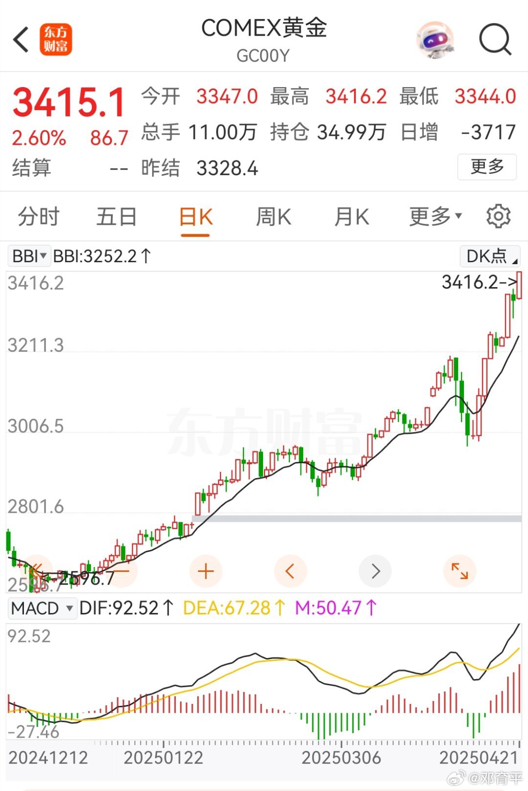 懸空金庫最新,自然美景探險(xiǎn)之旅啟程