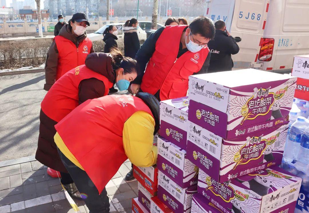 同心最新疫情,科技守護健康,革新生活體驗