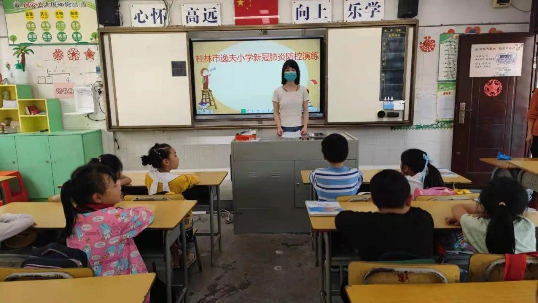 桂林最新病例詳解,從初學(xué)者到進(jìn)階用戶的步驟指南