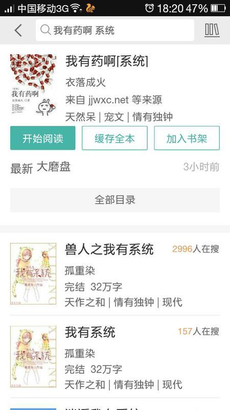 自然美景探索之旅,尋找內(nèi)心平和之地的最新網(wǎng)址推薦