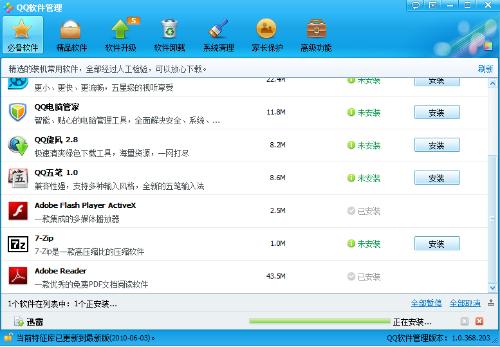 自然美景探索之旅,尋找內(nèi)心平和之地的最新網(wǎng)址推薦