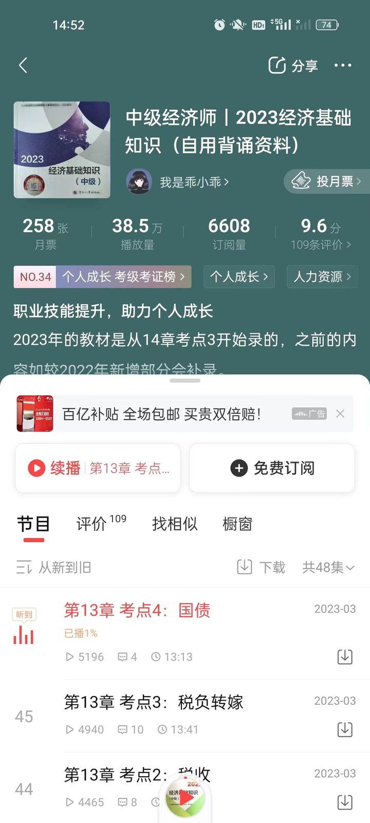 今年最新網,自然美景的輕松探索之旅