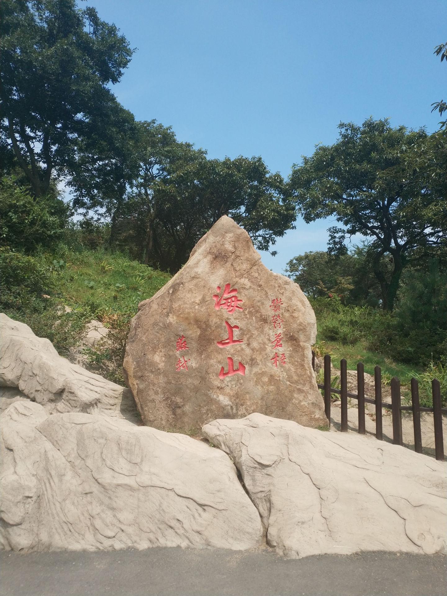 云臺山,自然美景與人文價值的完美交融之地