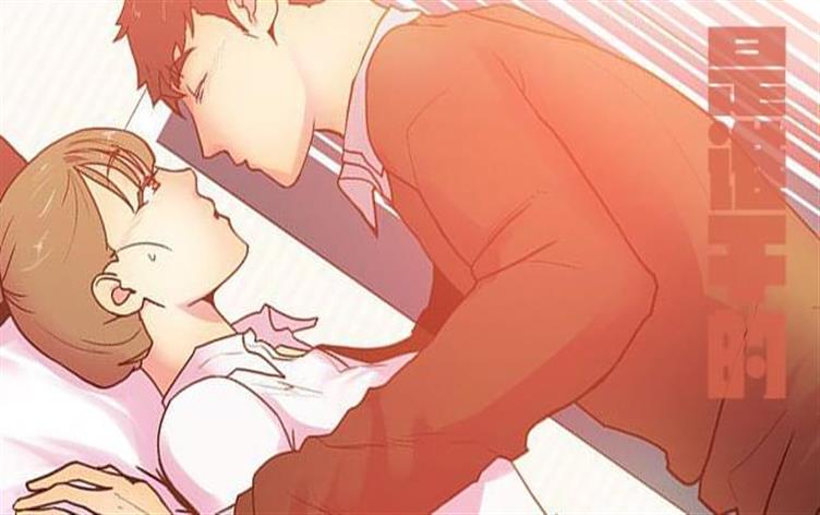 親親漫畫最新,彩色夢幻世界的入口!