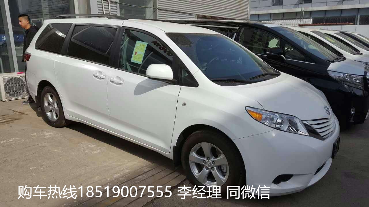 塞納時代先鋒,輝煌歷程的見證者