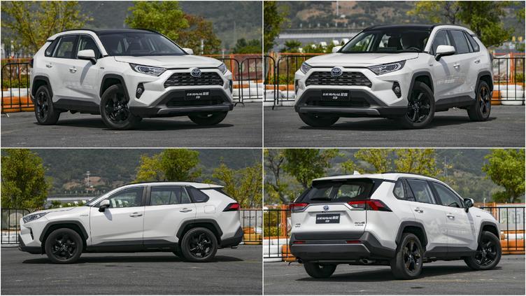 最新款榮放操作指南及特點介紹