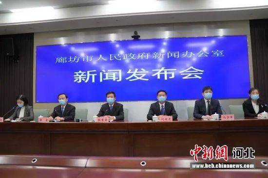 廊坊疫情最新動態,防疫指南與技能學習全解析