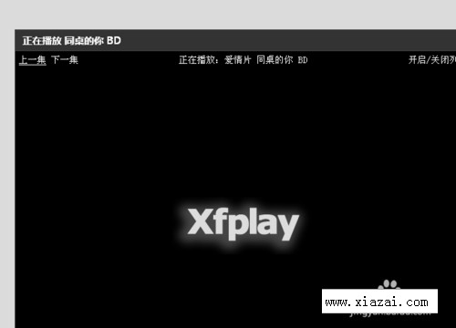 科技重塑視聽盛宴,最新影音資源引領(lǐng)未來生活新潮流