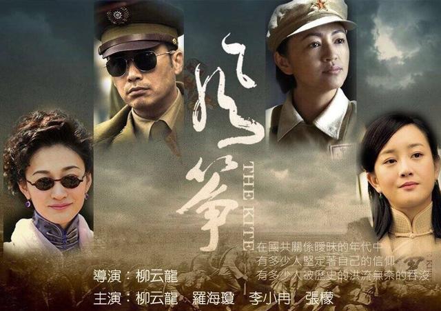 熱血沸騰的歷史篇章,最新戰(zhàn)爭電視劇盛宴開啟!