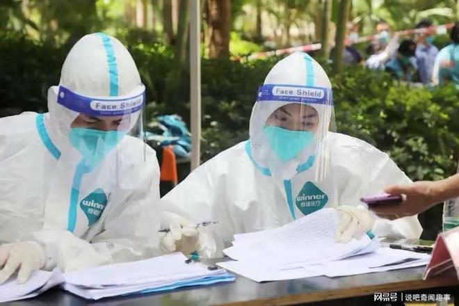 石家莊最新疫情動態與小巷美食探秘之旅