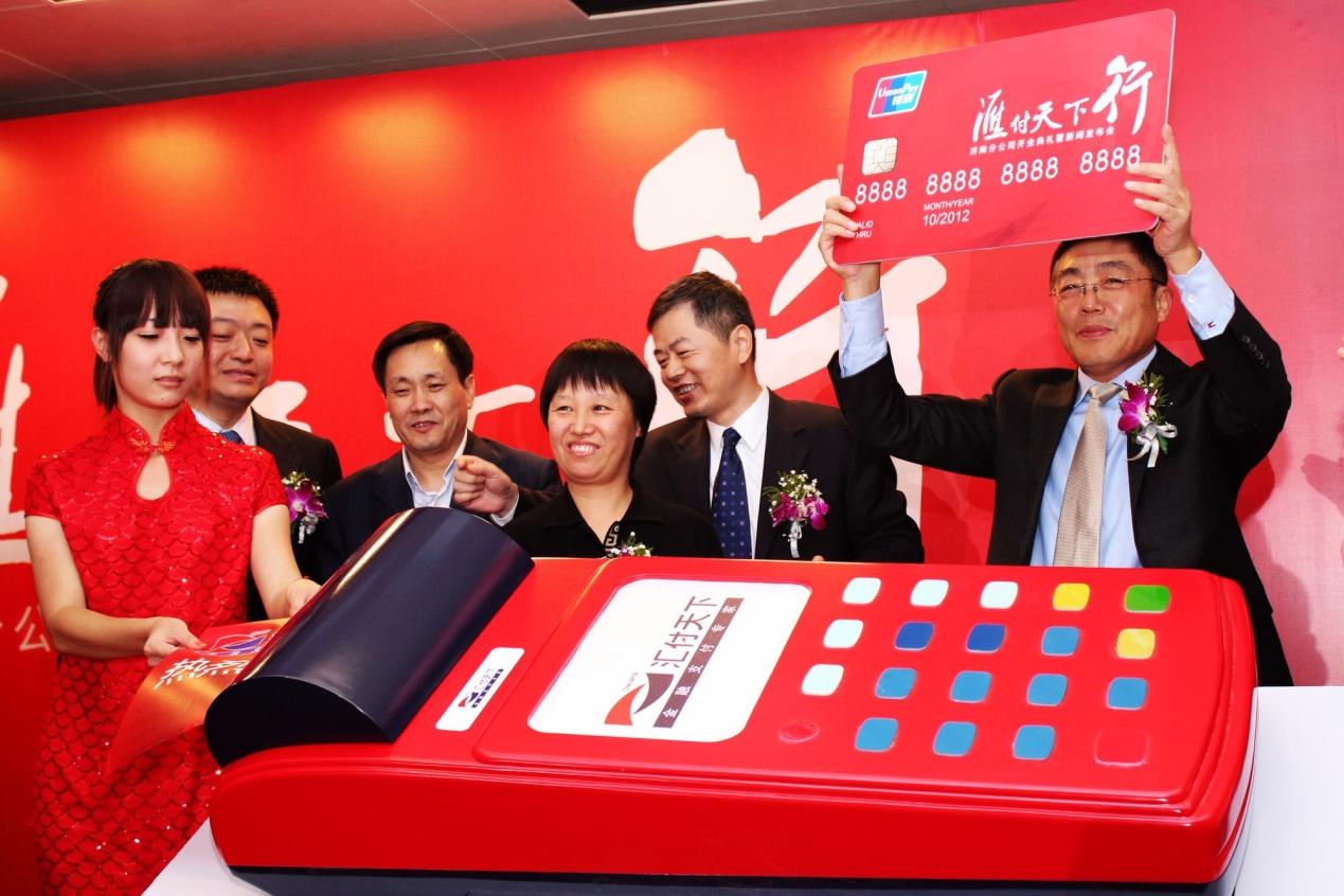 科技股最新動(dòng)態(tài)揭秘,引領(lǐng)未來(lái)的三大看點(diǎn)與趨勢(shì)分析