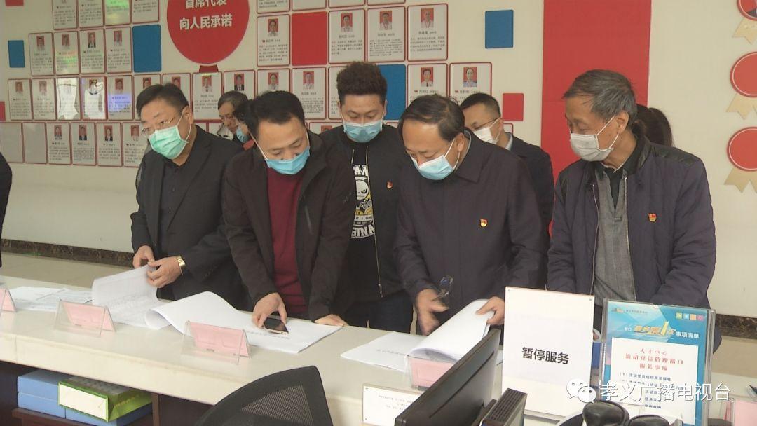 孝義最新招聘,科技引領,重塑招聘體驗新篇章