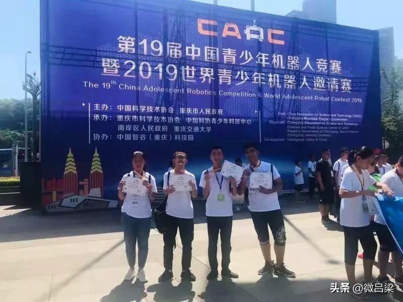 孝義最新招聘,科技引領,重塑招聘體驗新篇章