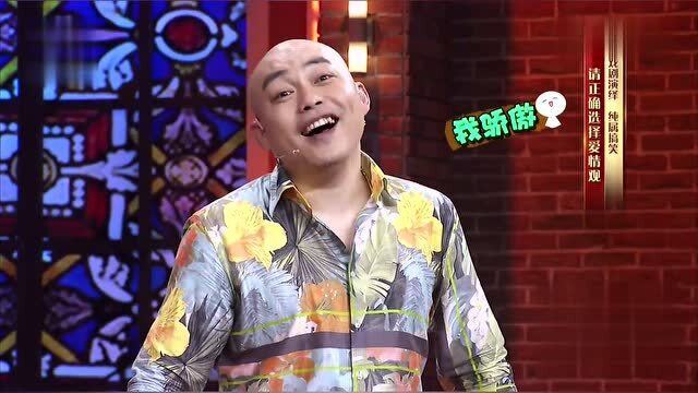 程野最新小品,時代笑聲與藝術深度的完美結合