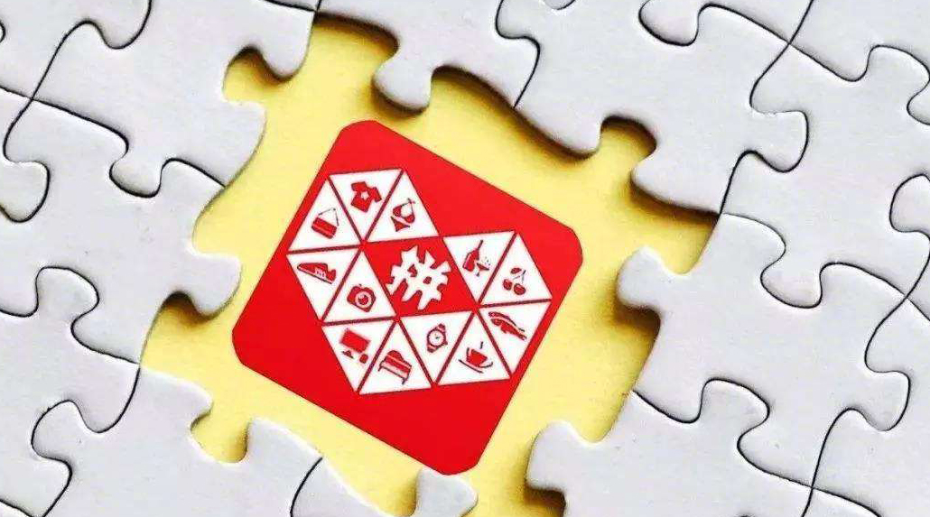 拼多多最新版從入門到精通的使用指南