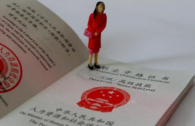 天津落戶最新動態,探索自然美景的治愈之旅