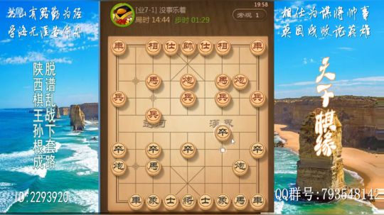 最新局王,一場(chǎng)時(shí)代的熱議風(fēng)暴