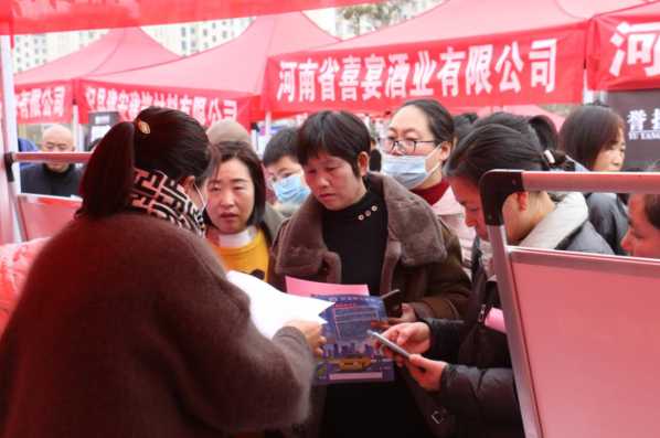 杞縣最新科技招聘盛宴,引領未來生活潮流,職位火熱招募中!