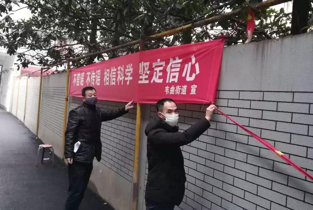 西安疫情最新數據與小巷獨特小店現狀