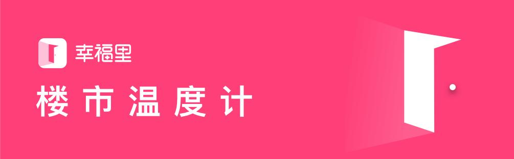 宿遷最新房?jī)r(jià)觀點(diǎn)闡述與市場(chǎng)深度分析