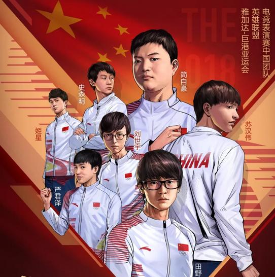 LOL最新消息大揭秘,火熱更新,游戲動態一網打盡 ????