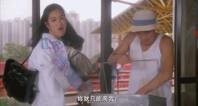 笑中帶學,最新搞笑電影之旅,自信與成長的勵志啟程