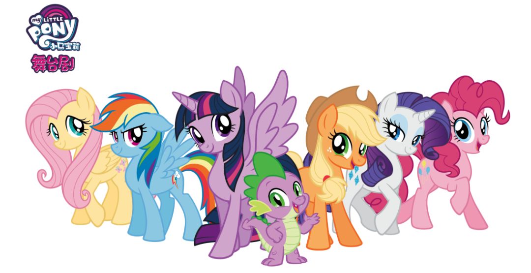 小馬寶莉最新夢幻更新動態,啟程全新夢幻般的冒險之旅?