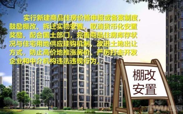 淄博最新房價概覽,市場趨勢、前景展望與房價概覽