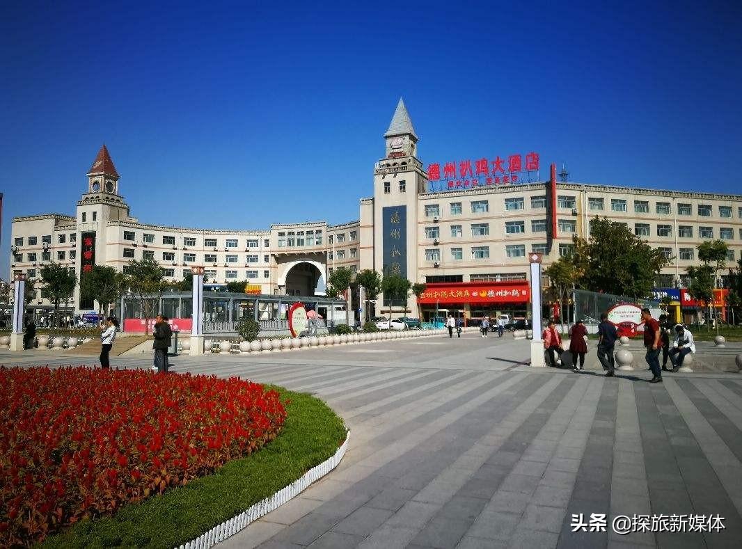 淄博最新房價概覽,市場趨勢、前景展望與房價概覽