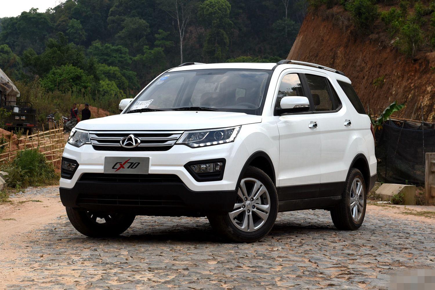 長(zhǎng)安最新款車型,一段溫馨的車旅日常體驗(yàn)