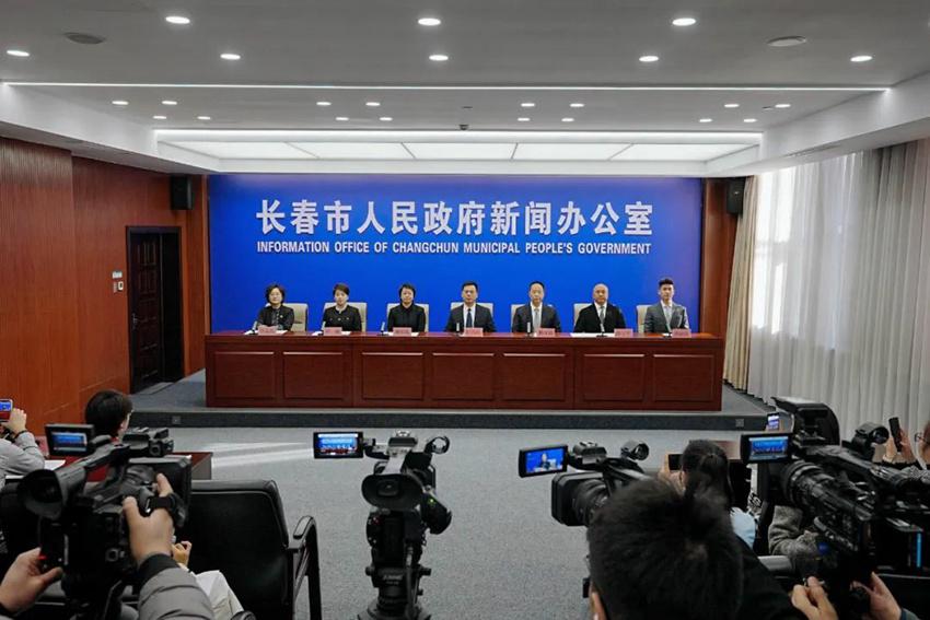 長春城市發展動態,最新消息與熱點解析