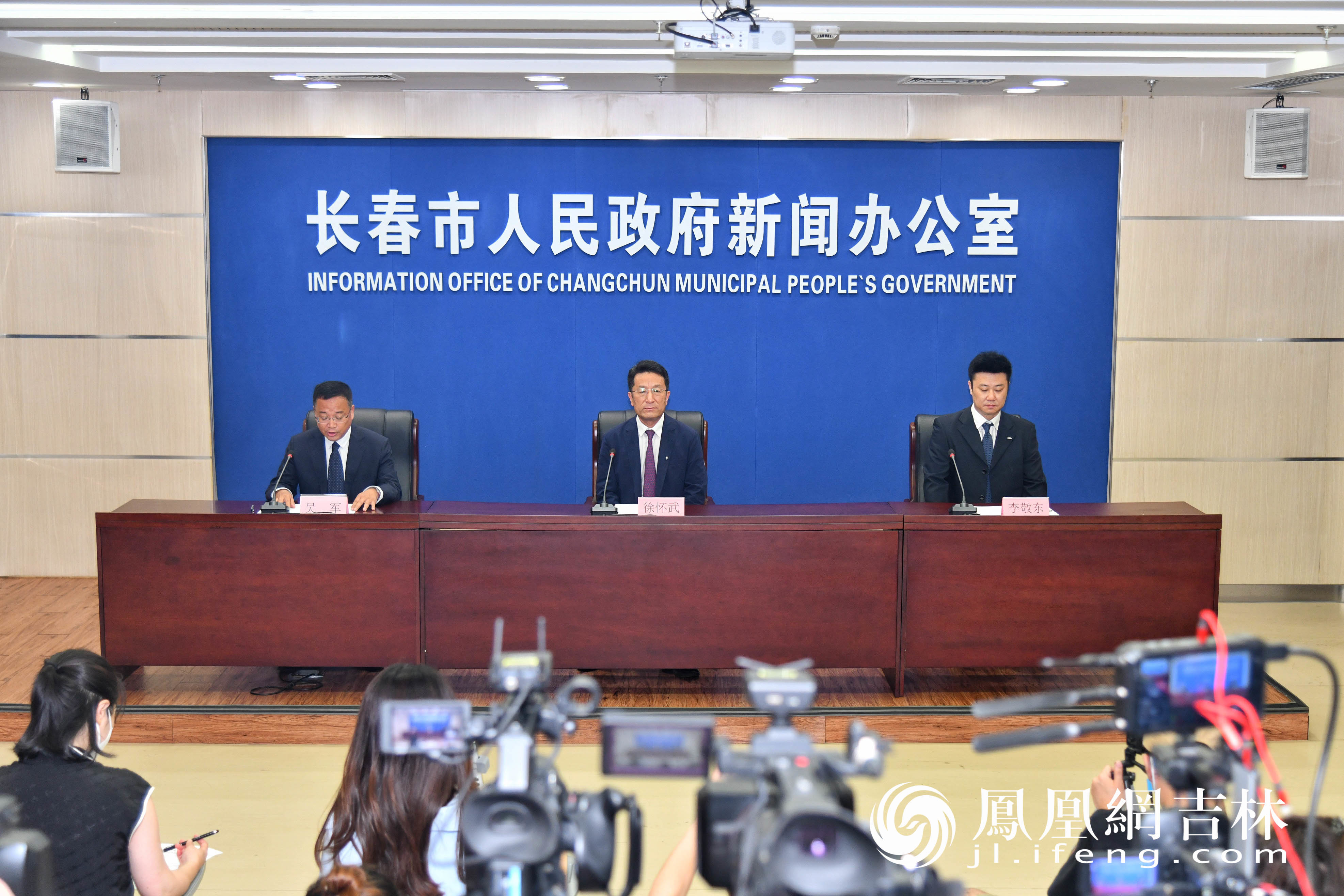 長春城市發展動態,最新消息與熱點解析