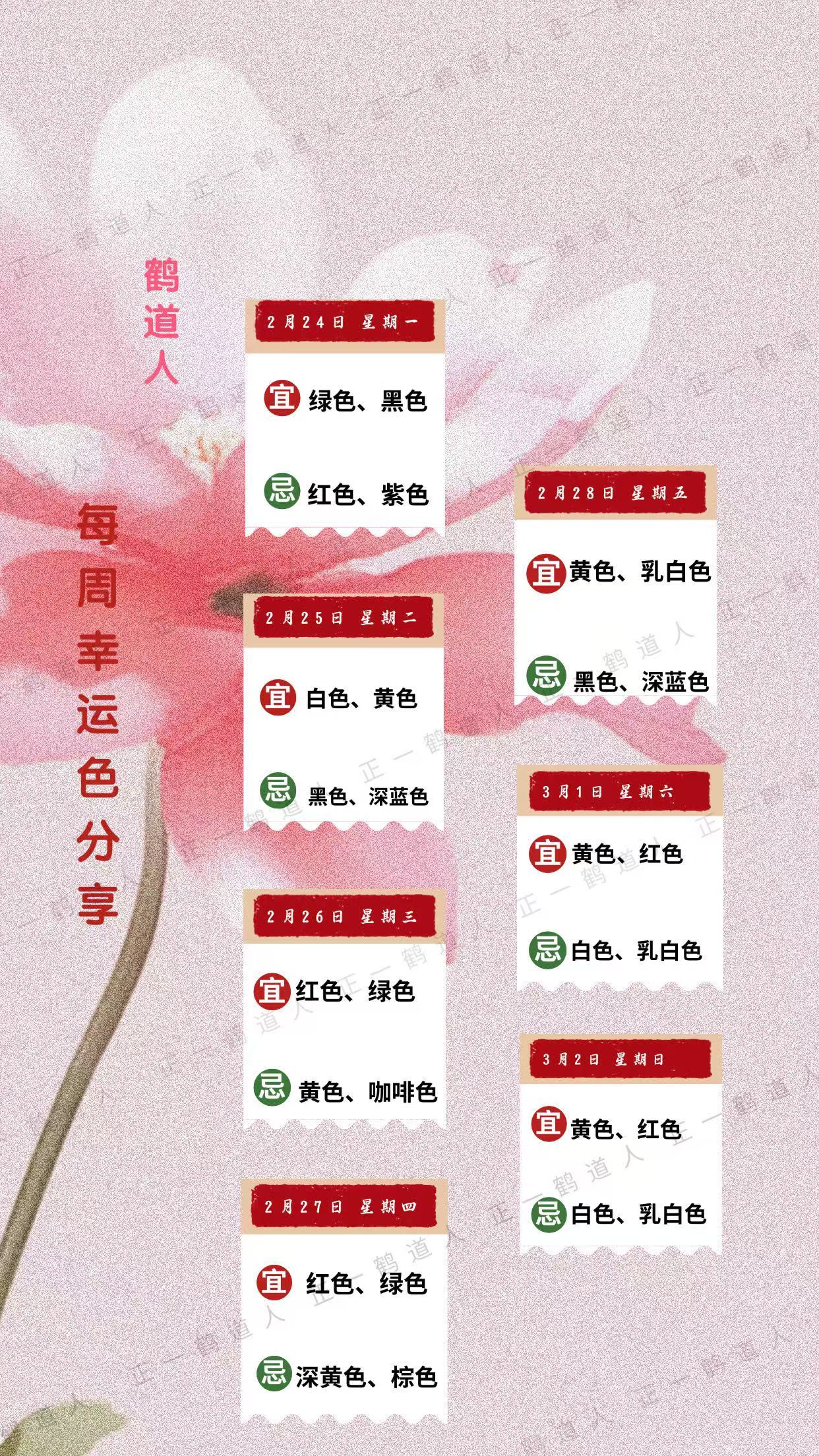 引領科技潮流重塑生活體驗,色最新地址分享