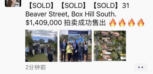 墨爾本最新動態,探索繁華都市新篇章