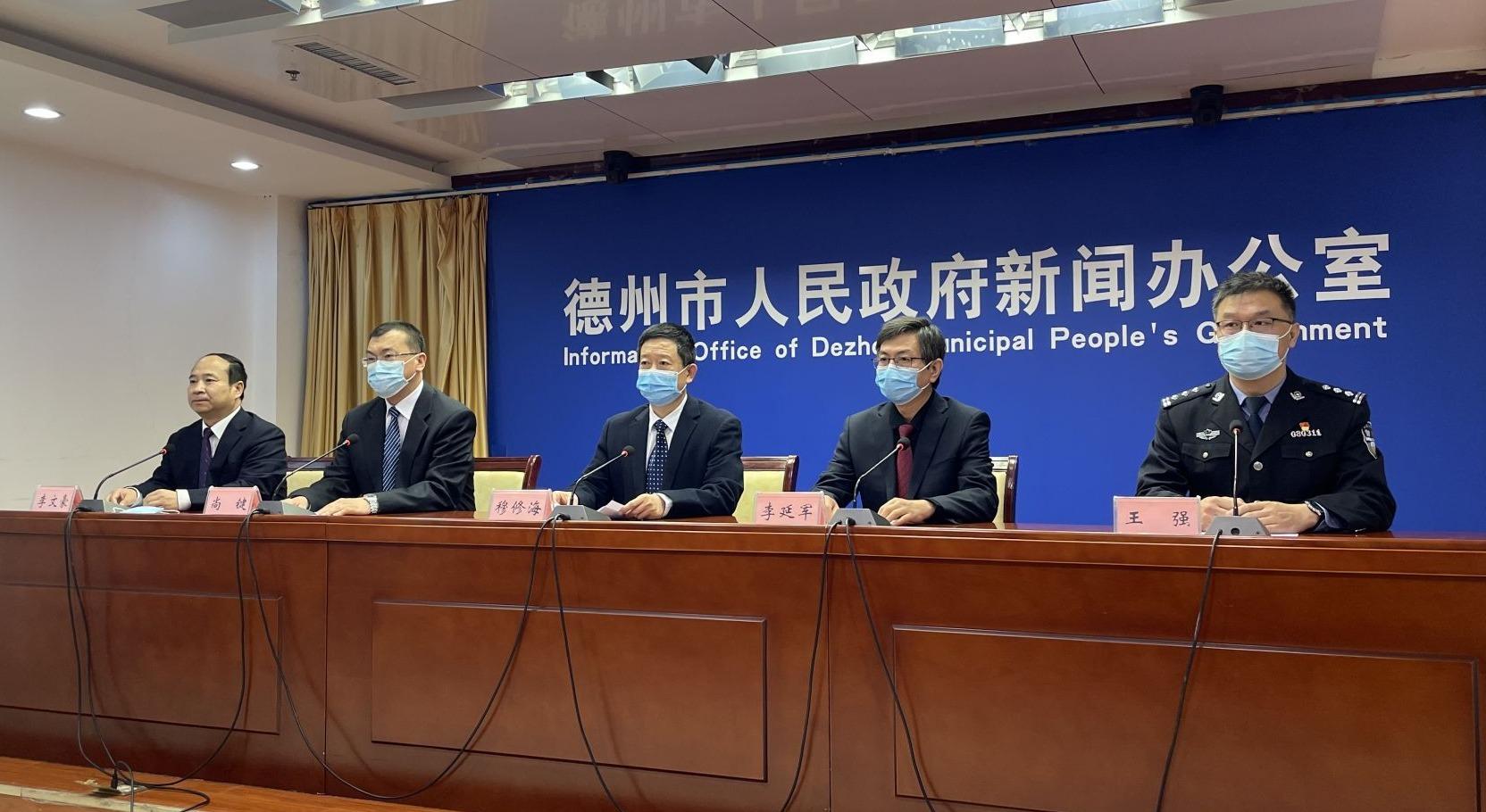 德州疫情最新動態(tài)與小巷深處的獨特風(fēng)味