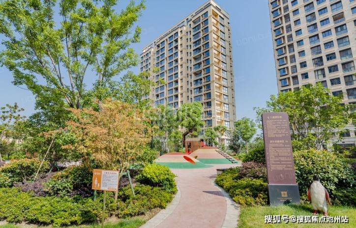 蘇州最新樓盤,科技前沿居所,生活完美融合之地