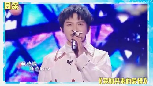 娛樂圈最新動態速遞